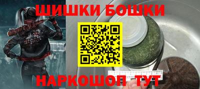 ALPHA-PVP Кимры