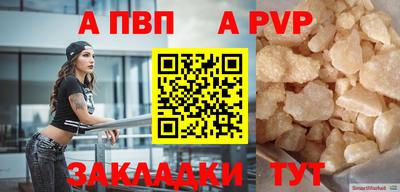 марки nbome Кинель
