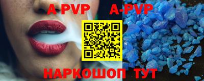 прущие грибы Балашиха