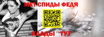 прущие грибы Балашиха